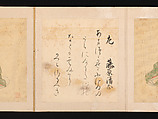 Portraits and Poems of the Thirty-six Poetic Immortals, Sumiyoshi Gukei (Japanese, 1631–1705), Album of thirty-six paintings and thirty-six poems; ink, color and gold on silk and paper, Japan