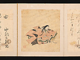 Portraits and Poems of the Thirty-six Poetic Immortals, Sumiyoshi Gukei (Japanese, 1631–1705), Album of thirty-six paintings and thirty-six poems; ink, color and gold on silk and paper, Japan