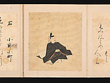 Portraits and Poems of the Thirty-six Poetic Immortals, Sumiyoshi Gukei (Japanese, 1631–1705), Album of thirty-six paintings and thirty-six poems; ink, color and gold on silk and paper, Japan