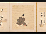 Portraits and Poems of the Thirty-six Poetic Immortals, Sumiyoshi Gukei (Japanese, 1631–1705), Album of thirty-six paintings and thirty-six poems; ink, color and gold on silk and paper, Japan