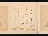 Portraits and Poems of the Thirty-six Poetic Immortals, Sumiyoshi Gukei (Japanese, 1631–1705), Album of thirty-six paintings and thirty-six poems; ink, color and gold on silk and paper, Japan