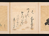 Portraits and Poems of the Thirty-six Poetic Immortals, Sumiyoshi Gukei (Japanese, 1631–1705), Album of thirty-six paintings and thirty-six poems; ink, color and gold on silk and paper, Japan
