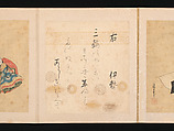Portraits and Poems of the Thirty-six Poetic Immortals, Sumiyoshi Gukei (Japanese, 1631–1705), Album of thirty-six paintings and thirty-six poems; ink, color and gold on silk and paper, Japan