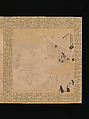 Albums of scenes from The Tale of Genji, Tosa Mitsunori (Japanese, 1583–1638), Two albums of thirty leaves; ink, red pigment, and gold on paper, Japan