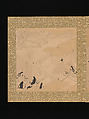 Albums of scenes from The Tale of Genji, Tosa Mitsunori (Japanese, 1583–1638), Two albums of thirty leaves; ink, red pigment, and gold on paper, Japan