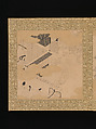 Albums of scenes from The Tale of Genji, Tosa Mitsunori (Japanese, 1583–1638), Two albums of thirty leaves; ink, red pigment, and gold on paper, Japan