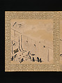 Albums of scenes from The Tale of Genji, Tosa Mitsunori (Japanese, 1583–1638), Two albums of thirty leaves; ink, red pigment, and gold on paper, Japan