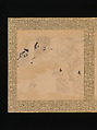 Albums of scenes from The Tale of Genji, Tosa Mitsunori (Japanese, 1583–1638), Two albums of thirty leaves; ink, red pigment, and gold on paper, Japan