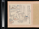 After Ike no Taiga and Yosa Buson’s Ten Conveniences and Ten Pleasures, Copied by Totoki Baigai (Japanese, 1749–1804), Two albums, each with ten leaves; ink and color on paper, Japan
