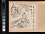After Ike no Taiga and Yosa Buson’s Ten Conveniences and Ten Pleasures, Copied by Totoki Baigai (Japanese, 1749–1804), Two albums, each with ten leaves; ink and color on paper, Japan