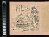 After Ike no Taiga and Yosa Buson’s Ten Conveniences and Ten Pleasures, Copied by Totoki Baigai (Japanese, 1749–1804), Two albums, each with ten leaves; ink and color on paper, Japan
