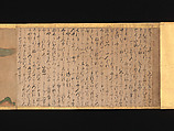 Illustrated Legends of the Origins of the Kumano Shrines, Set of three handscrolls; ink and color on paper, Japan