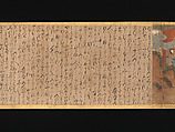 Illustrated Legends of the Origins of the Kumano Shrines, Set of three handscrolls; ink and color on paper, Japan