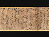 Illustrated Legends of the Origins of the Kumano Shrines, Set of three handscrolls; ink and color on paper, Japan