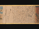 Illustrated Legends of the Origins of the Kumano Shrines, Set of three handscrolls; ink and color on paper, Japan