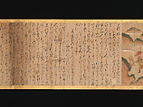 Illustrated Legends of the Origins of the Kumano Shrines, Set of three handscrolls; ink and color on paper, Japan