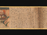 Illustrated Legends of the Origins of the Kumano Shrines, Set of three handscrolls; ink and color on paper, Japan