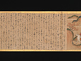 Illustrated Legends of the Origins of the Kumano Shrines, Set of three handscrolls; ink and color on paper, Japan