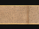 Illustrated Legends of the Origins of the Kumano Shrines, Set of three handscrolls; ink and color on paper, Japan