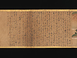 Illustrated Legends of the Origins of the Kumano Shrines, Set of three handscrolls; ink and color on paper, Japan