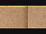 Illustrated Legends of the Origins of the Kumano Shrines, Set of three handscrolls; ink and color on paper, Japan