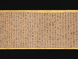 Illustrated Legends of the Origins of the Kumano Shrines, Set of three handscrolls; ink and color on paper, Japan