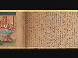 Illustrated Legends of the Origins of the Kumano Shrines, Set of three handscrolls; ink and color on paper, Japan