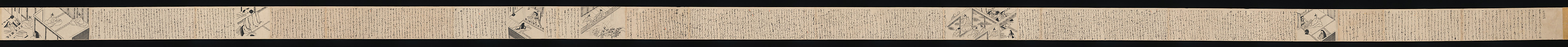 "Heartvine" ("Aoi") chapter from The Tale of Genji (Genji monogatari), Handscroll; ink on paper, Japan