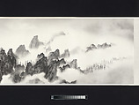 Viewing the Tide, Yang Yongliang (Chinese, born 1980), Handscroll; inkjet print of a digital photographic collage on xuan paper, China