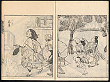 Collected Manual of Paintings, Hanabusa Ippō (Japanese, 1691–1760), Three woodblock printed books; ink on paper, Japan