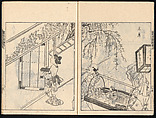 Collected Manual of Paintings, Hanabusa Ippō (Japanese, 1691–1760), Three woodblock printed books; ink on paper, Japan