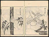 Collected Manual of Paintings, Hanabusa Ippō (Japanese, 1691–1760), Three woodblock printed books; ink on paper, Japan