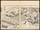 Collected Manual of Paintings, Hanabusa Ippō (Japanese, 1691–1760), Three woodblock printed books; ink on paper, Japan