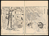 Collected Manual of Paintings, Hanabusa Ippō (Japanese, 1691–1760), Three woodblock printed books; ink on paper, Japan