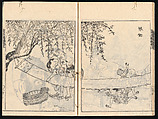 Collected Manual of Paintings, Hanabusa Ippō (Japanese, 1691–1760), Three woodblock printed books; ink on paper, Japan