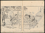 Collected Manual of Paintings, Hanabusa Ippō (Japanese, 1691–1760), Three woodblock printed books; ink on paper, Japan