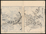 Collected Manual of Paintings, Hanabusa Ippō (Japanese, 1691–1760), Three woodblock printed books; ink on paper, Japan
