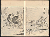 Collected Manual of Paintings, Hanabusa Ippō (Japanese, 1691–1760), Three woodblock printed books; ink on paper, Japan