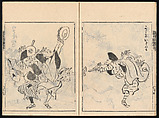 Collected Manual of Paintings, Hanabusa Ippō (Japanese, 1691–1760), Three woodblock printed books; ink on paper, Japan