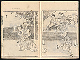 Collected Manual of Paintings, Hanabusa Ippō (Japanese, 1691–1760), Three woodblock printed books; ink on paper, Japan