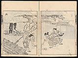 Collected Manual of Paintings, Hanabusa Ippō (Japanese, 1691–1760), Three woodblock printed books; ink on paper, Japan