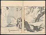 Collected Manual of Paintings, Hanabusa Ippō (Japanese, 1691–1760), Three woodblock printed books; ink on paper, Japan