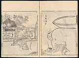 Collected Manual of Paintings, Hanabusa Ippō (Japanese, 1691–1760), Three woodblock printed books; ink on paper, Japan
