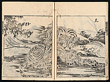 Collected Manual of Paintings, Hanabusa Ippō (Japanese, 1691–1760), Three woodblock printed books; ink on paper, Japan