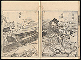 Collected Manual of Paintings, Hanabusa Ippō (Japanese, 1691–1760), Three woodblock printed books; ink on paper, Japan