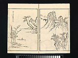 Landscapes by I Fukyū (Yi Fujiu) and Ike no Taiga (I Fukyū Ike Taiga sansui gafu), Illustrations by Kan Tenjū (Japanese, 1727–1795), Set of two woodblock-printed books; ink on paper, Japan