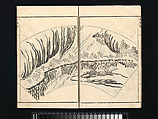 Landscapes by I Fukyū (Yi Fujiu) and Ike no Taiga (I Fukyū Ike Taiga sansui gafu), Illustrations by Kan Tenjū (Japanese, 1727–1795), Set of two woodblock-printed books; ink on paper, Japan