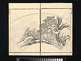 Landscapes by I Fukyū (Yi Fujiu) and Ike no Taiga (I Fukyū Ike Taiga sansui gafu), Illustrations by Kan Tenjū (Japanese, 1727–1795), Set of two woodblock-printed books; ink on paper, Japan