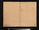 Manuscript Version of “Fundamentals of Poetic Composition” (Eiga taigai), compiled by Fujiwara no Teika (1162–1241), Konoe Taneie (Japanese, 1503–1566), Book of 102 waka by various poets; ink on paper, Japan