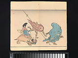 Kyōsai’s Pictures of One Hundred Demons, Kawanabe Kyōsai 河鍋暁斎 (Japanese, 1831–1889), Woodblock printed book (orihon, accordion-style binding); ink and color on paper, Japan